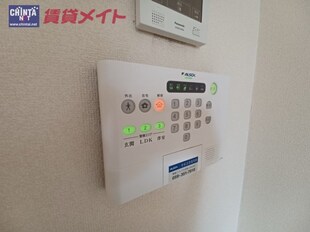 リエート中央町の物件内観写真